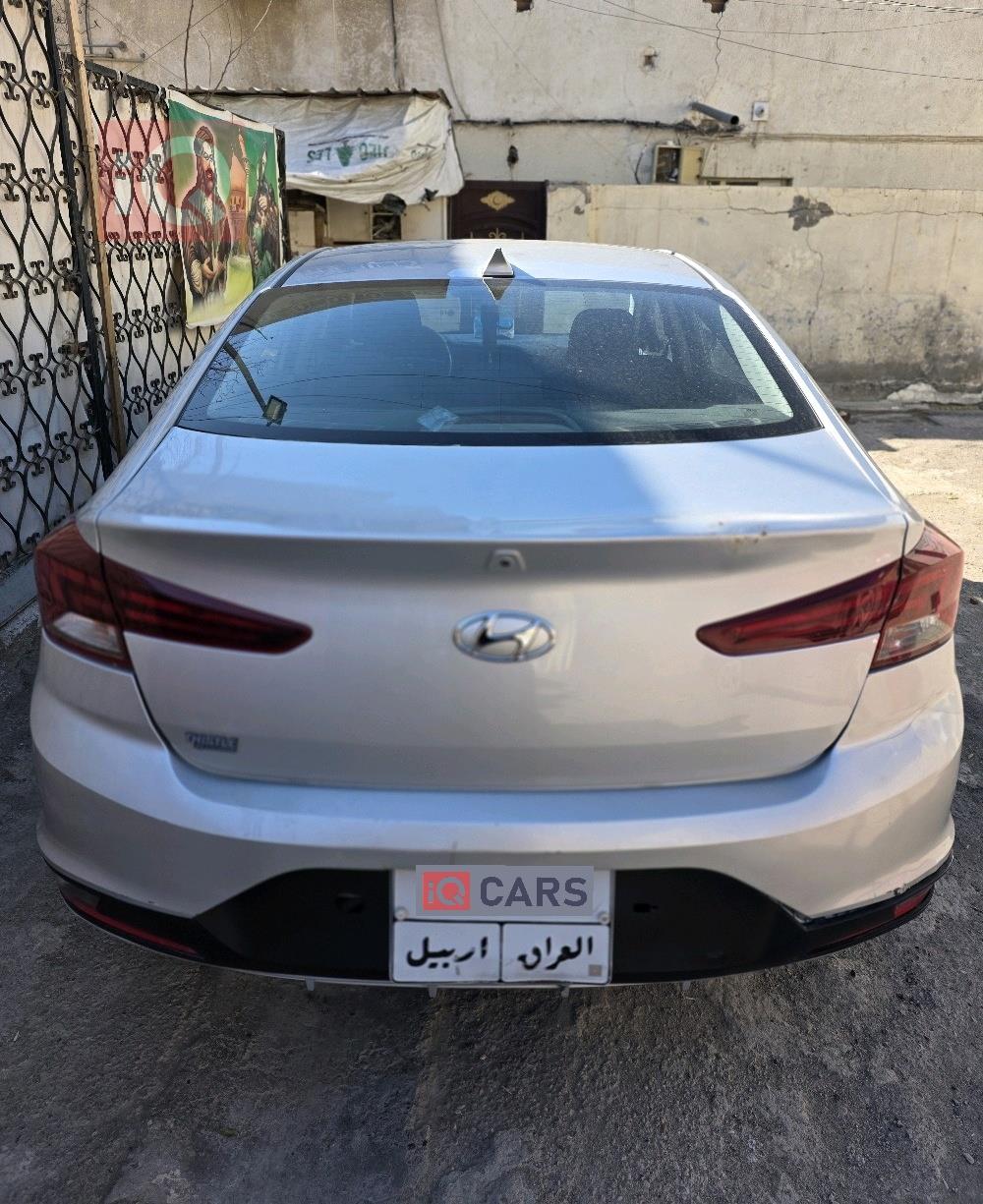 هيونداي النترا